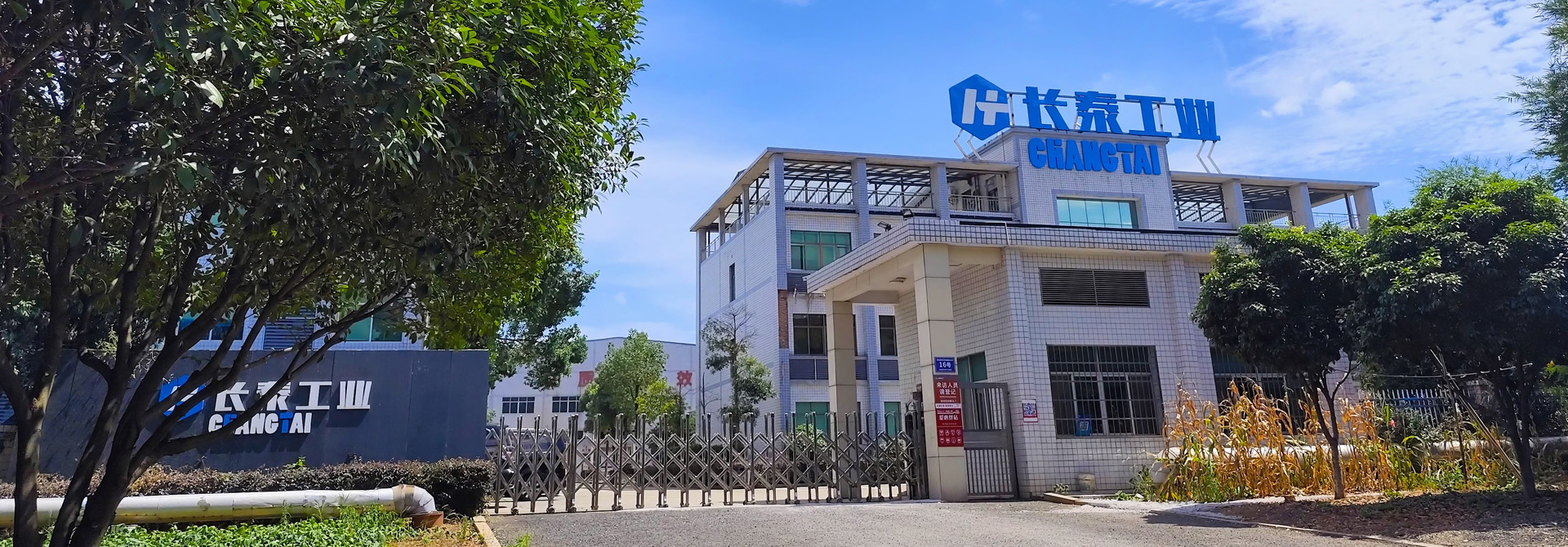 KY平台_KY（中国）一站式服务平台