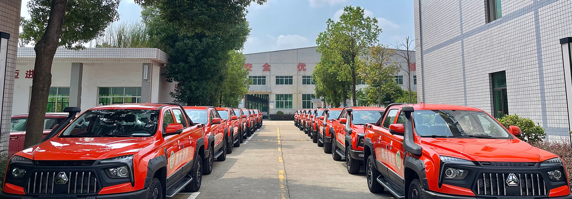 KY平台_KY（中国）一站式服务平台