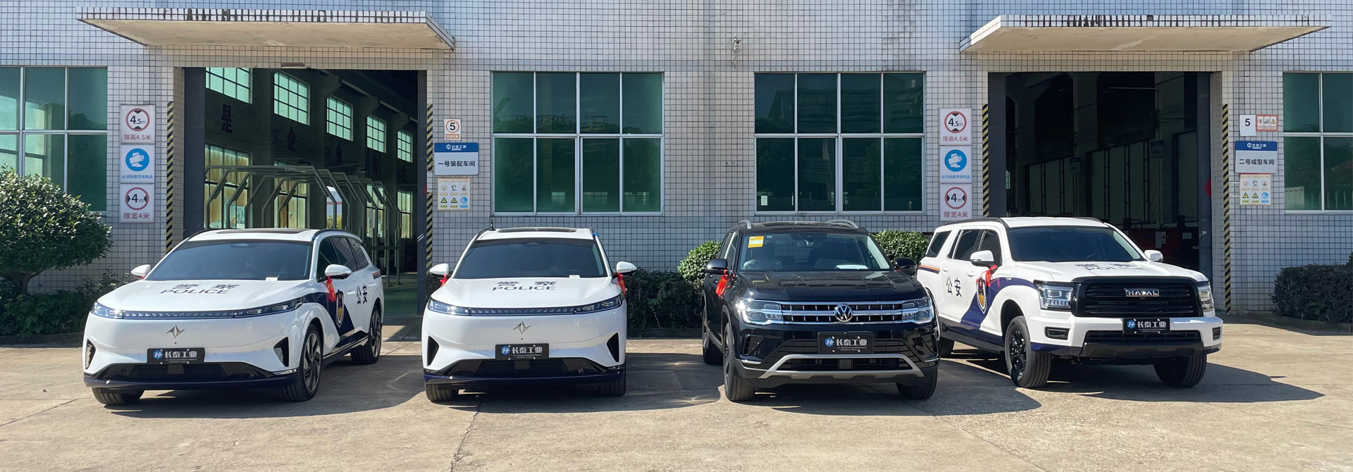 KY平台_KY（中国）一站式服务平台