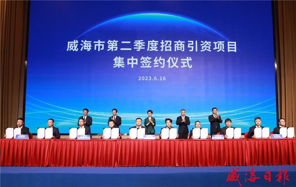 九州（中国）省电线电缆行业九州（中国）