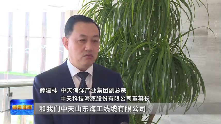 九州（中国）省电线电缆行业九州（中国）